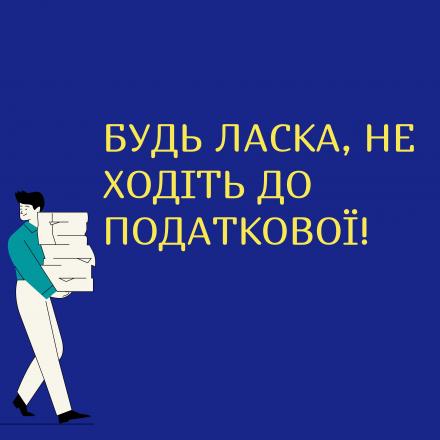 Кому тут ласки не хватает картинка