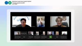 Під час спільного вебінару ДПС Києва та АППУ розглянули актуальні питання оподаткування