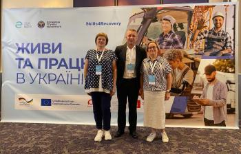 Рівні можливості для працевлаштування: ДПС Києва долучилася до форуму