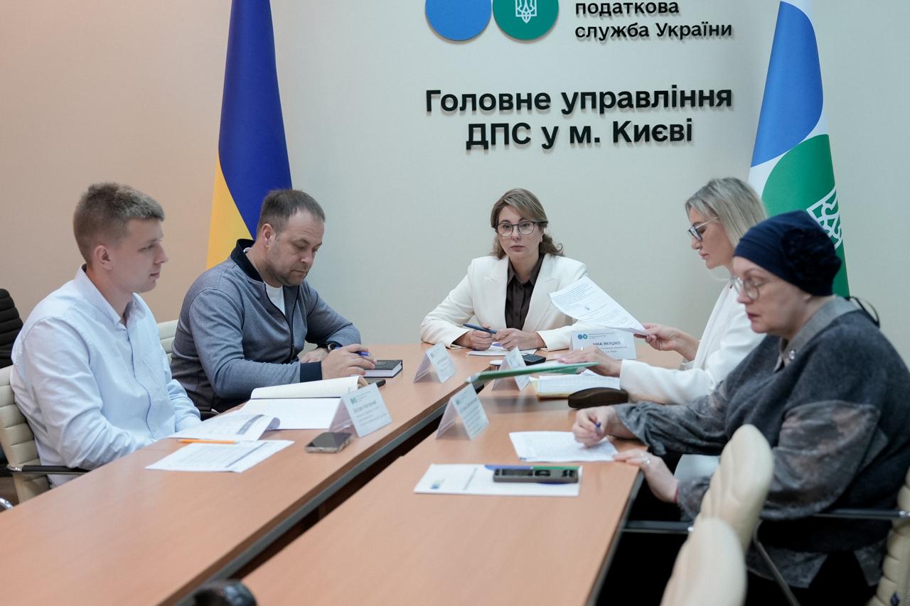 ДПС Києва та Рада бізнес-омбудсмена обговорили шляхи врегулювання податкових питань підприємства
