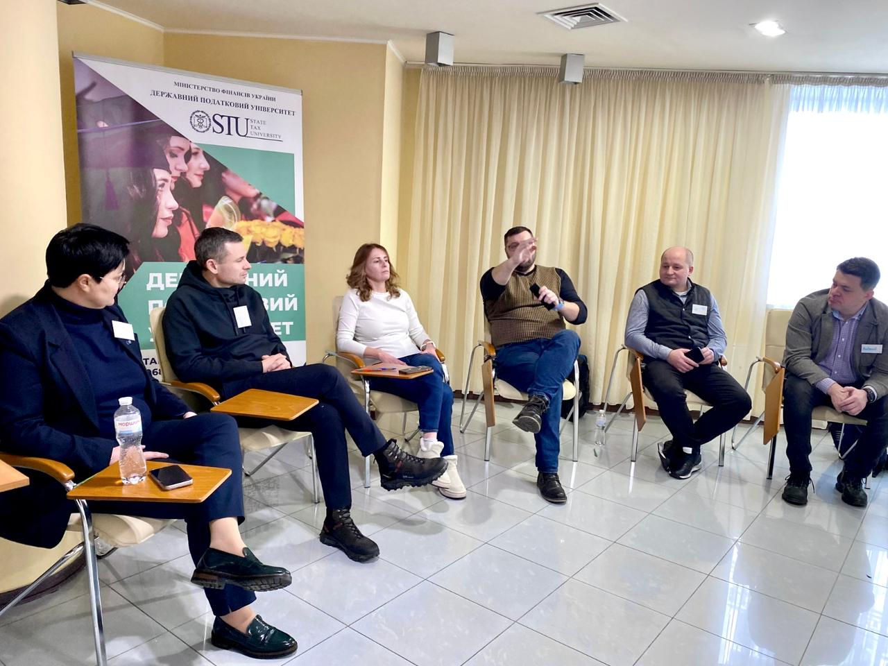 Тетяна Кірієнко взяла участь у стратегічній сесії розвитку Державного податкового університету. Фото № 3/2