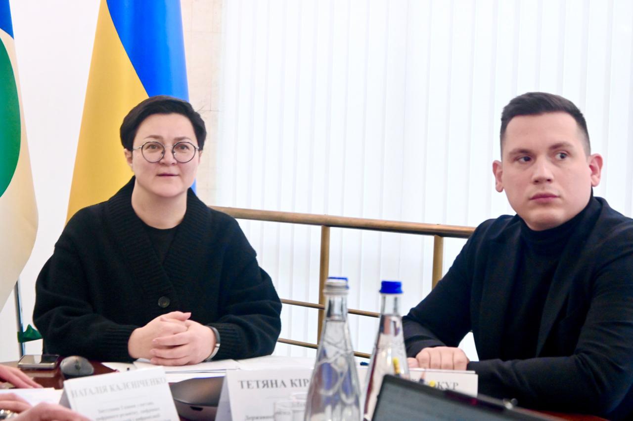 Тетяна Кірієнко: Оцінка прогресу у виконанні заходів Плану реформування ДПС до 2030 року мотивує на подальшу реалізацію реформ. Фото № 1/0