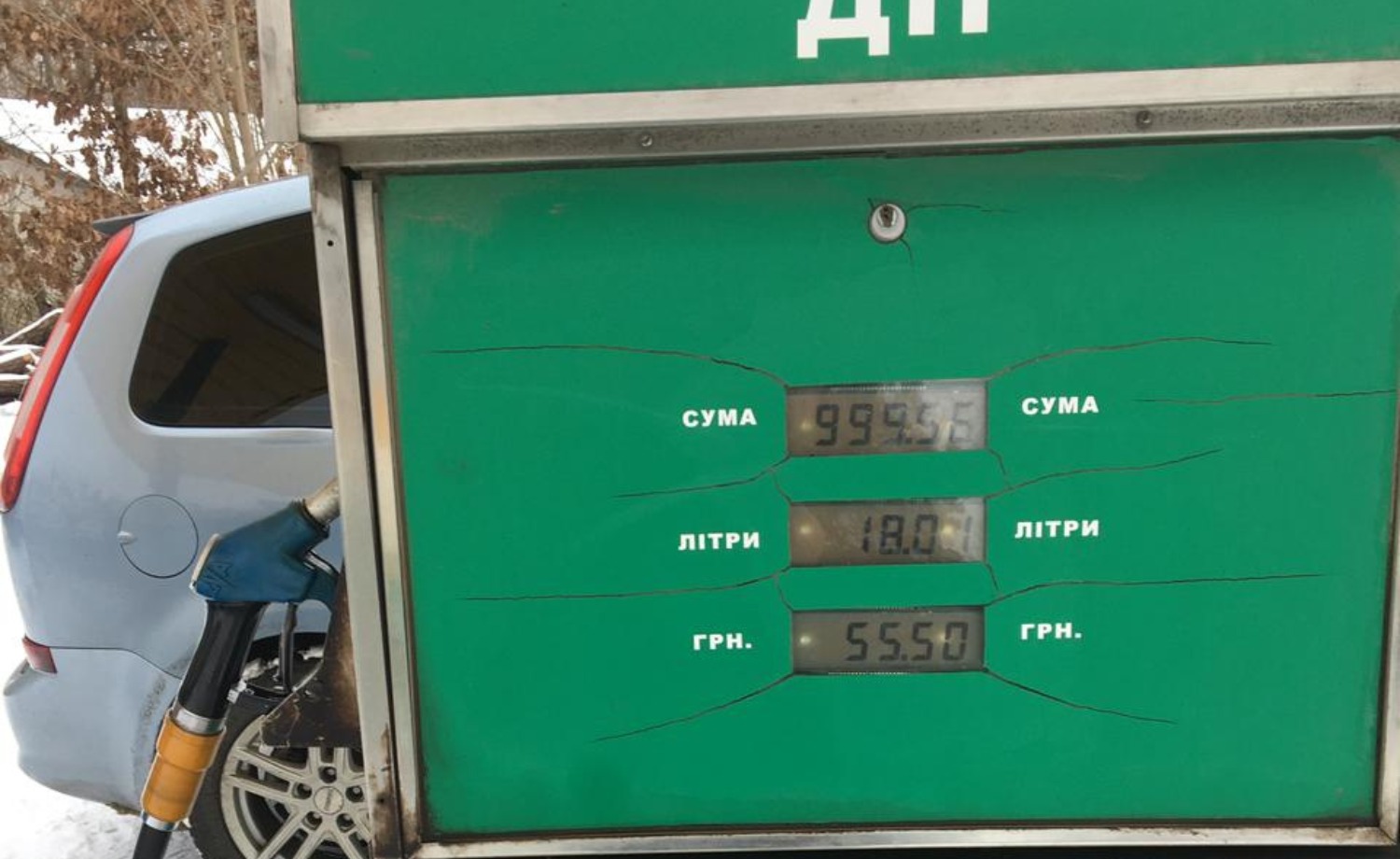 Без ліцензій і реєстрації: у січні ДПС викрила 37 точок незаконної торгівлі пальним. Фото № 6/5