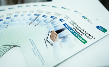 ДПС Києва та Київський міський центр зайнятості: у столиці запрацював новий сервіс податкової підтримки для учасників грантової програми «Власна справа»