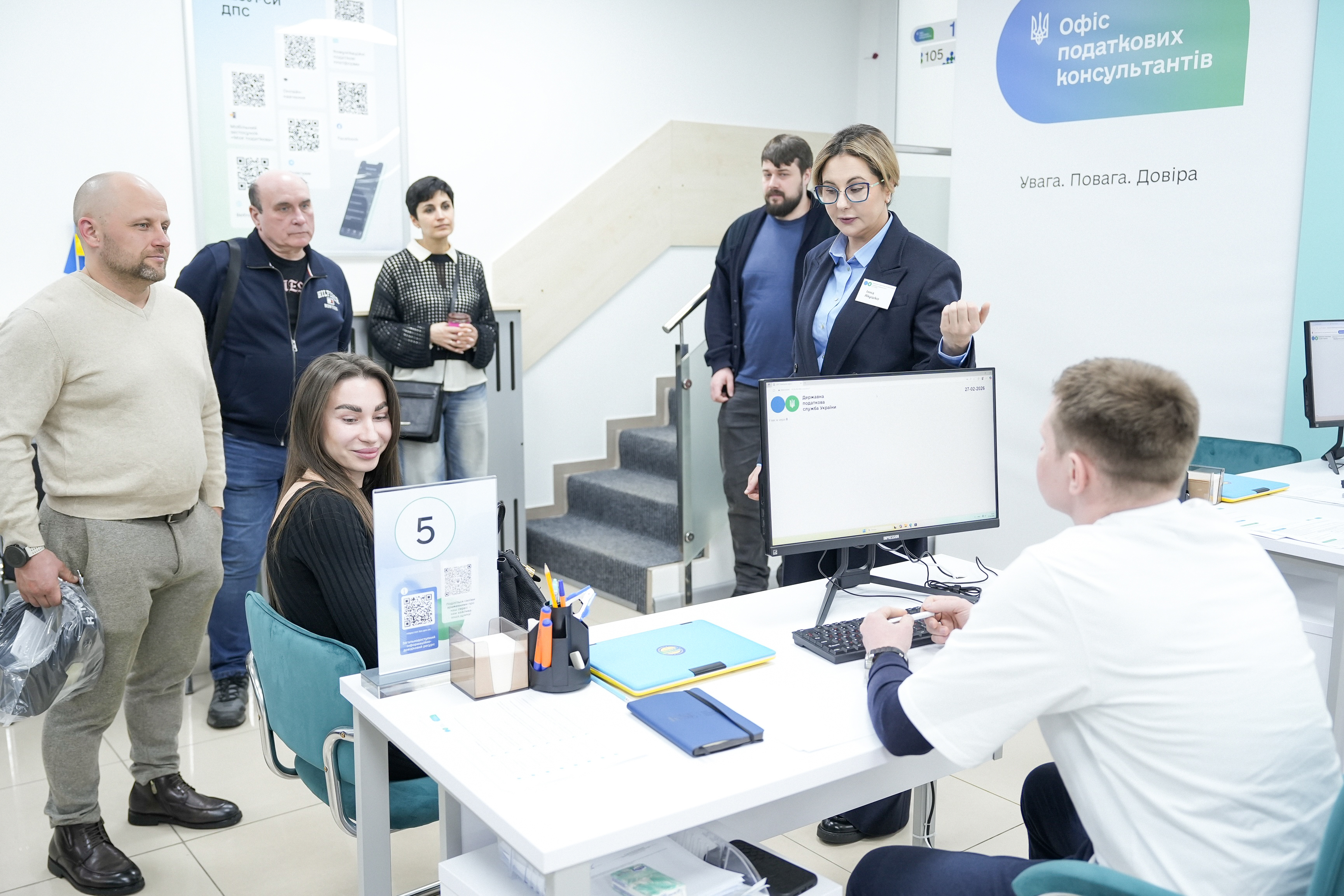 ДПС Києва та Київський міський центр зайнятості: у столиці запрацював новий сервіс податкової підтримки для учасників грантової програми «Власна справа». Фото № 8/7