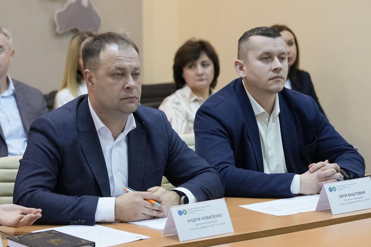 Столичні податківці разом із представниками бізнесу обговорили актуальні питання оподаткування. Фото № 4/3