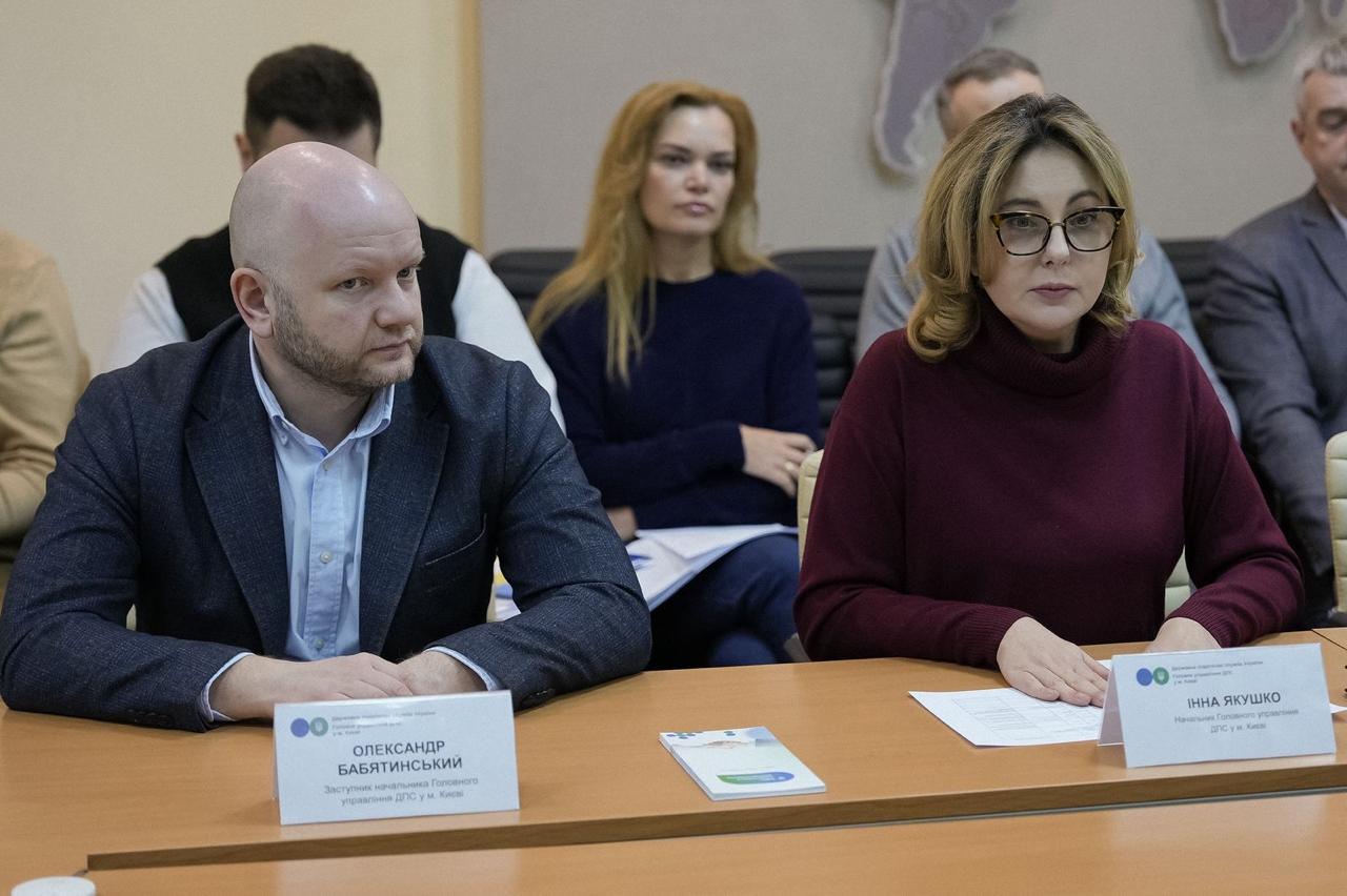 Столичні податківці разом із представниками бізнесу обговорили актуальні питання оподаткування. Фото № 9/8