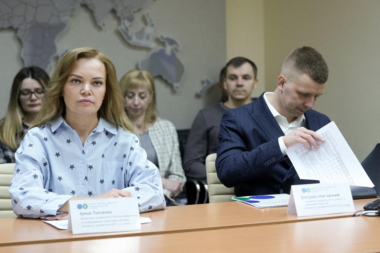 Дієва комунікація: ДПС Києва допомагає бізнесу врегулювати податкові питання . Фото № 6/5