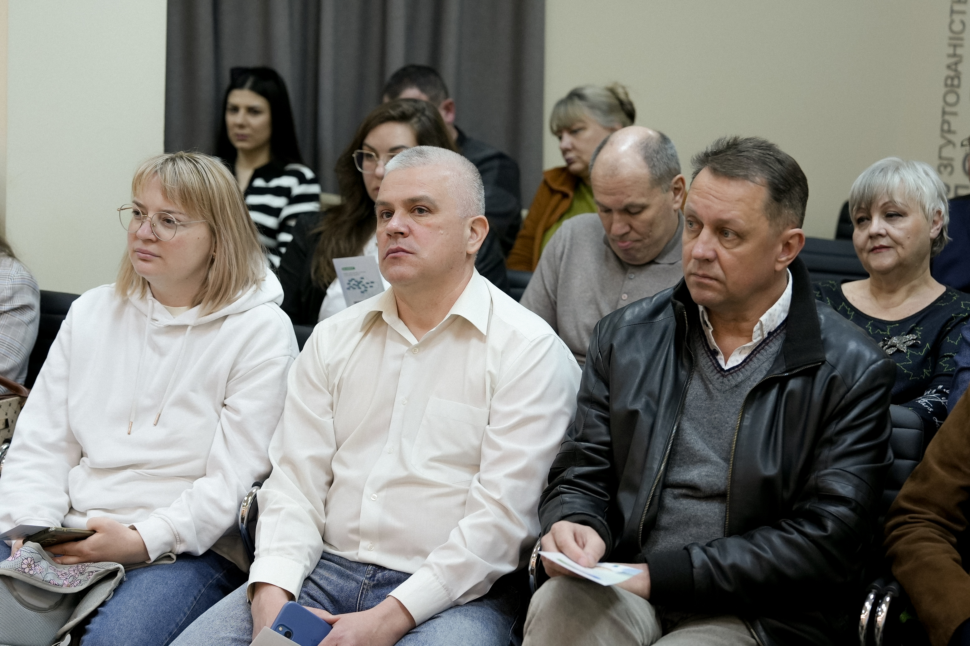 У ДПС Києва обговорили з бізнесом актуальні податкові питання. Фото № 6/5