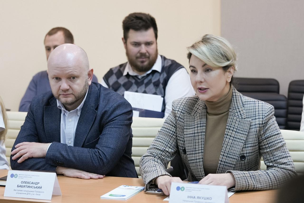 У ДПС Києва тривають зустрічі з столичним бізнесом щодо обговорення нагальних питань оподаткування. Фото № 3/2