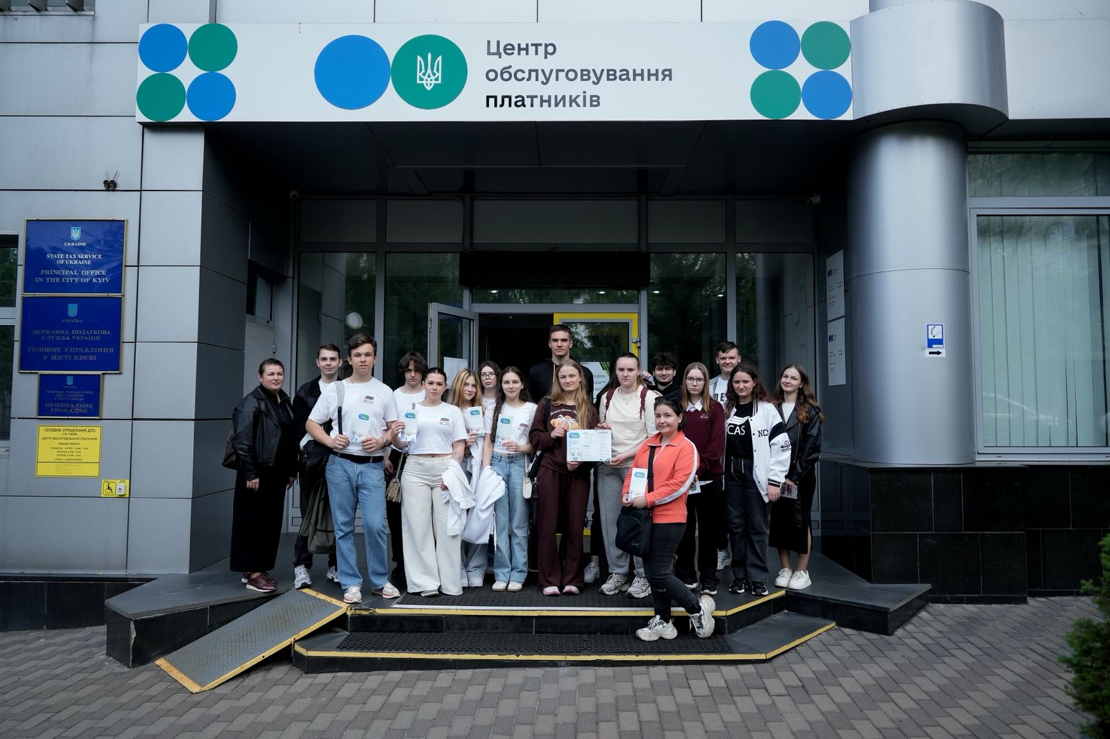 Безбар’єрність та сучасні сервіси: столична податкова провела ознайомчу зустріч для студентів. Фото № 20/19