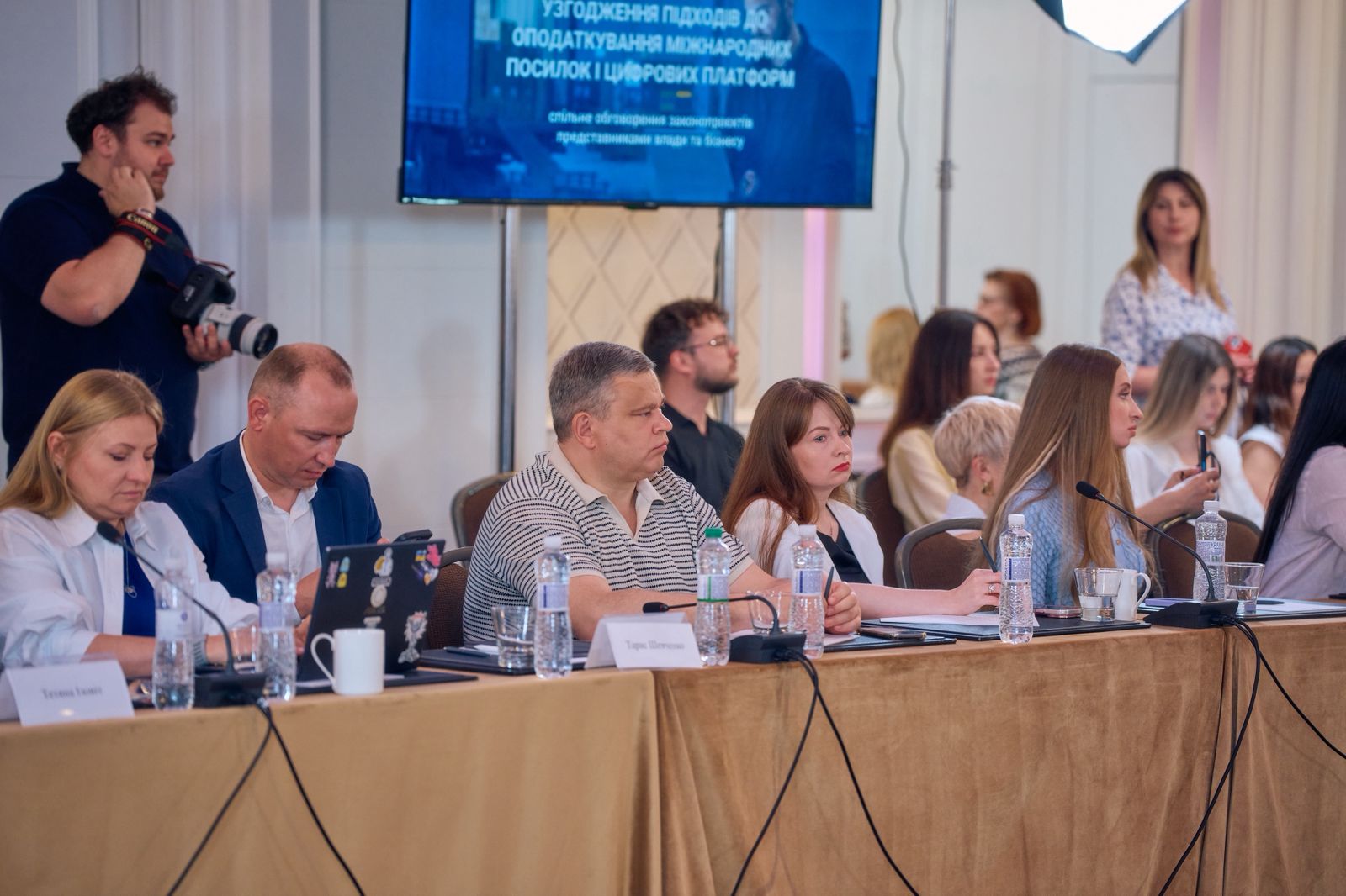 До прозорого digital-ринку: ДПС долучилась до обговорення нової моделі оподаткування платформ. Фото № 5/4