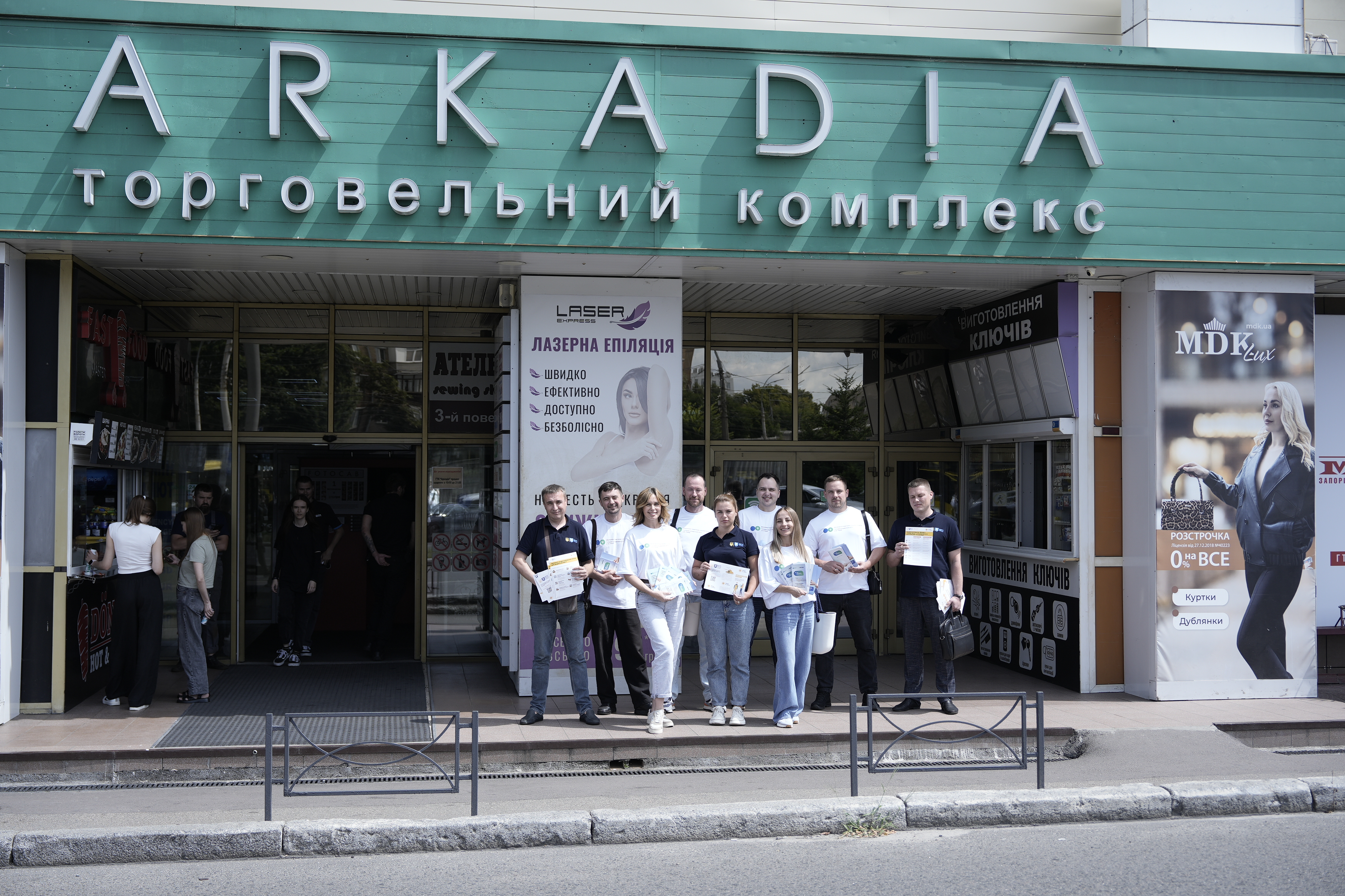 Інформаційна підтримка бізнесу: ДПС Києва та Держпраці розпочали виїзні консультації. Фото № 1/0