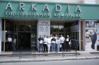 Інформаційна підтримка бізнесу: ДПС Києва та Держпраці розпочали виїзні консультації. Фото № 1/0