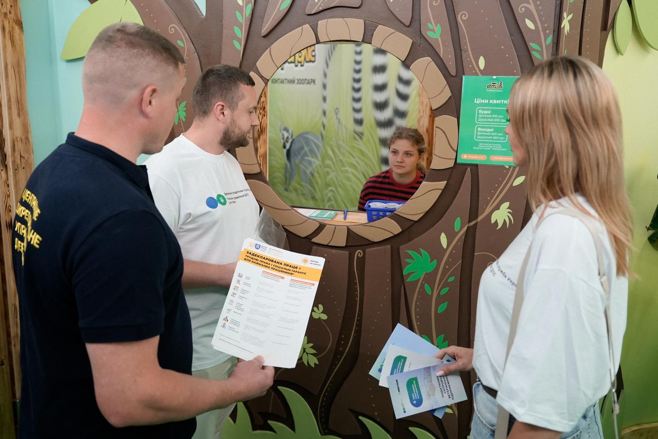 Продовжуємо інформаційну підтримку столичних платників: фахівці ДПС Києва та Держпраці провели зустріч із підприємцями. Фото № 4/3