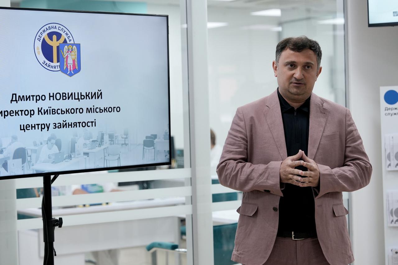 Офіс податкових консультантів столиці: один рік разом – понад 19 тис. консультацій. Фото № 6/5