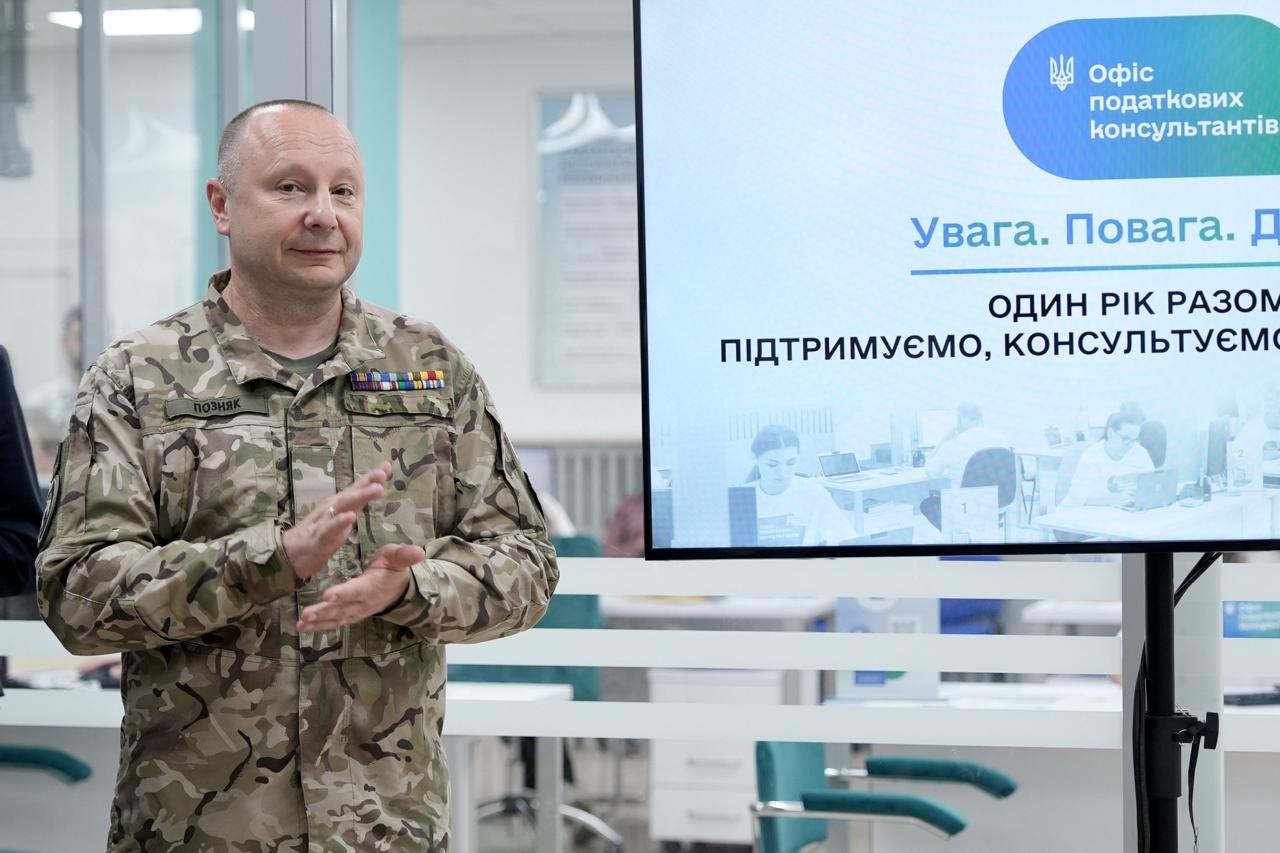 Офіс податкових консультантів столиці: один рік разом – понад 19 тис. консультацій. Фото № 12/11