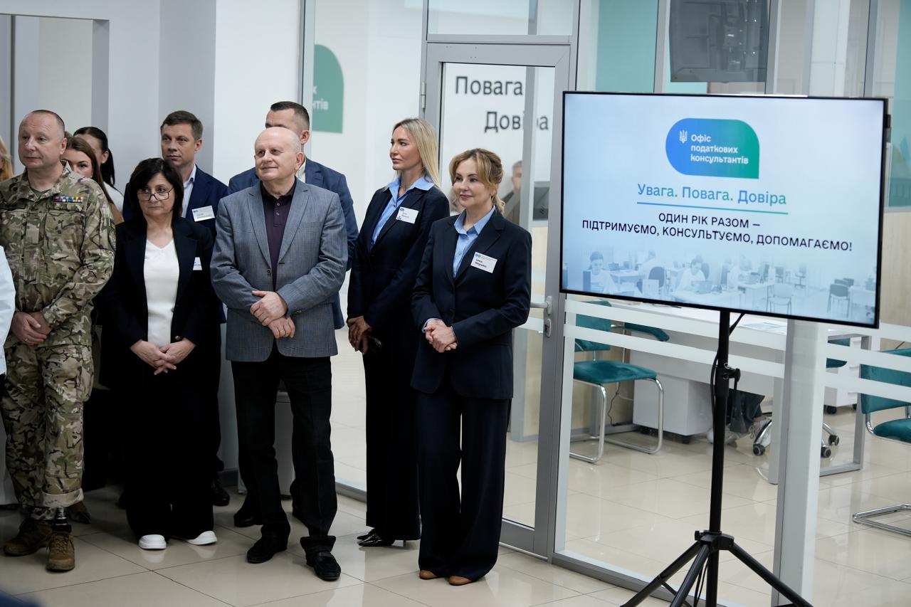 Офіс податкових консультантів столиці: один рік разом – понад 19 тис. консультацій. Фото № 17/16