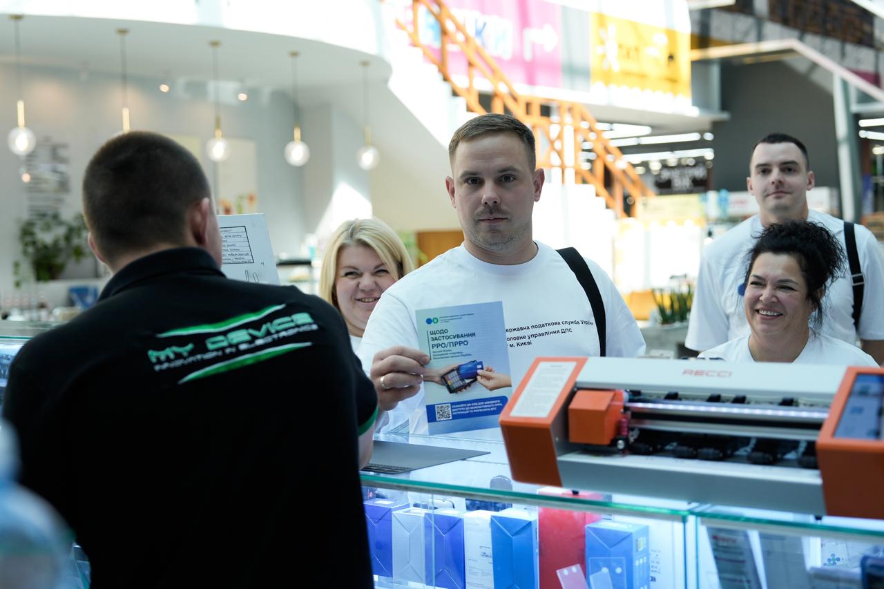 ДПС Києва виходить назустріч бізнесу: консультації там, де працюють підприємці. Фото № 1/0