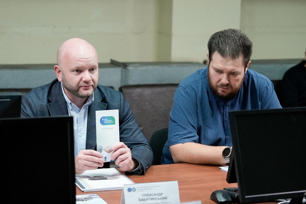 Діалог із бізнесом: у столичній податковій обговорили  питання роботи СМКОР. Фото № 2/1