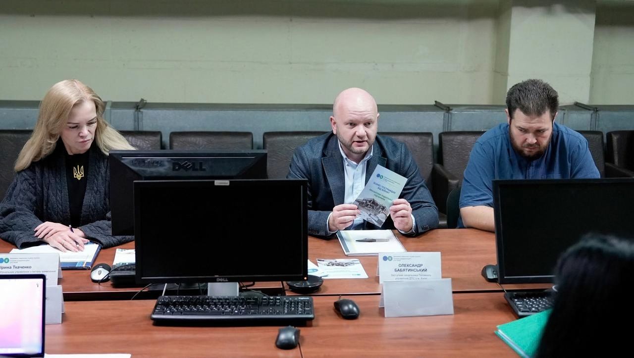 Діалог із бізнесом: у столичній податковій обговорили  питання роботи СМКОР. Фото № 4/3